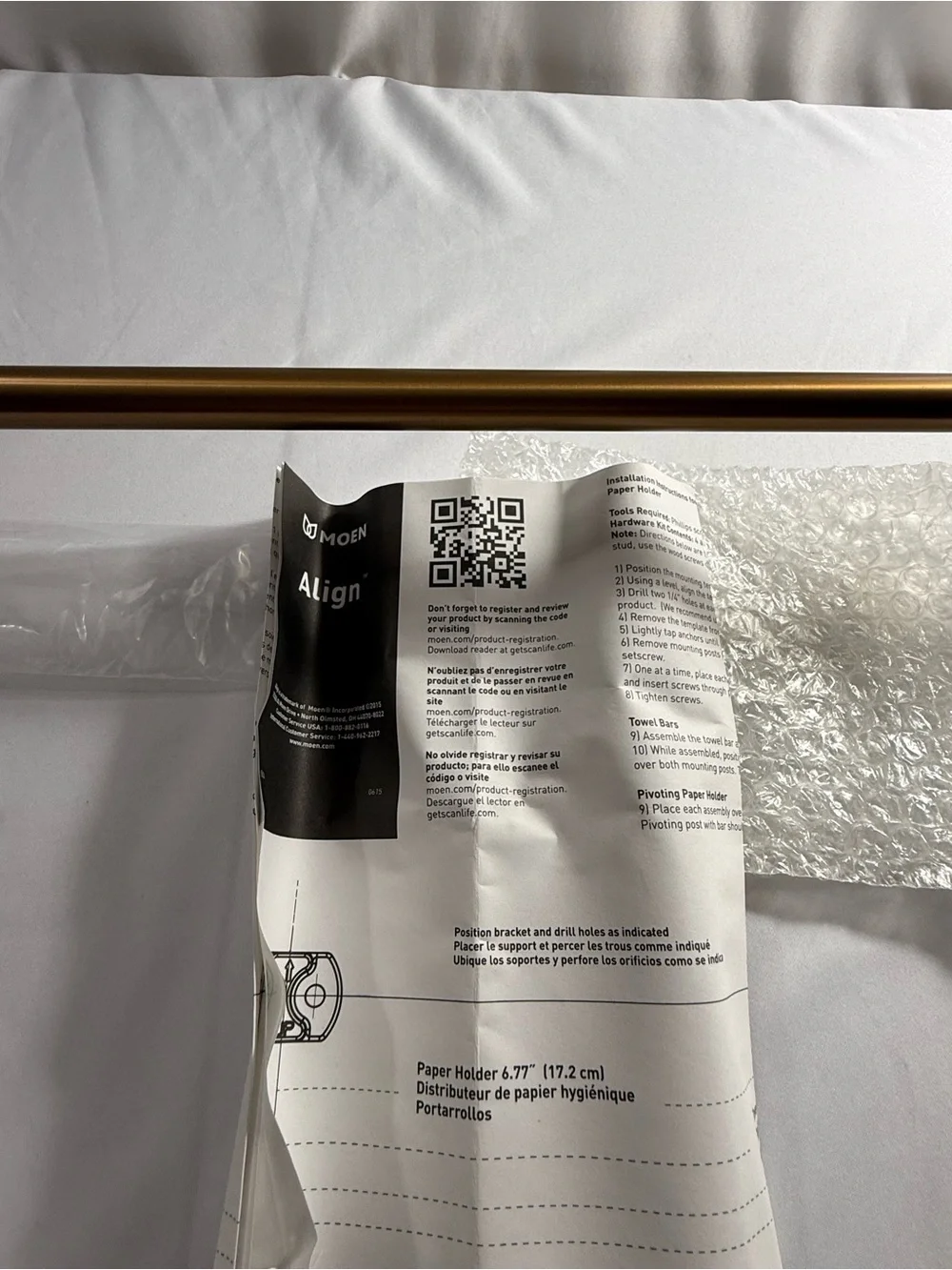 Moen sleek metal
